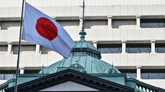 Bank of Japan raises interest rates to around 0.5%