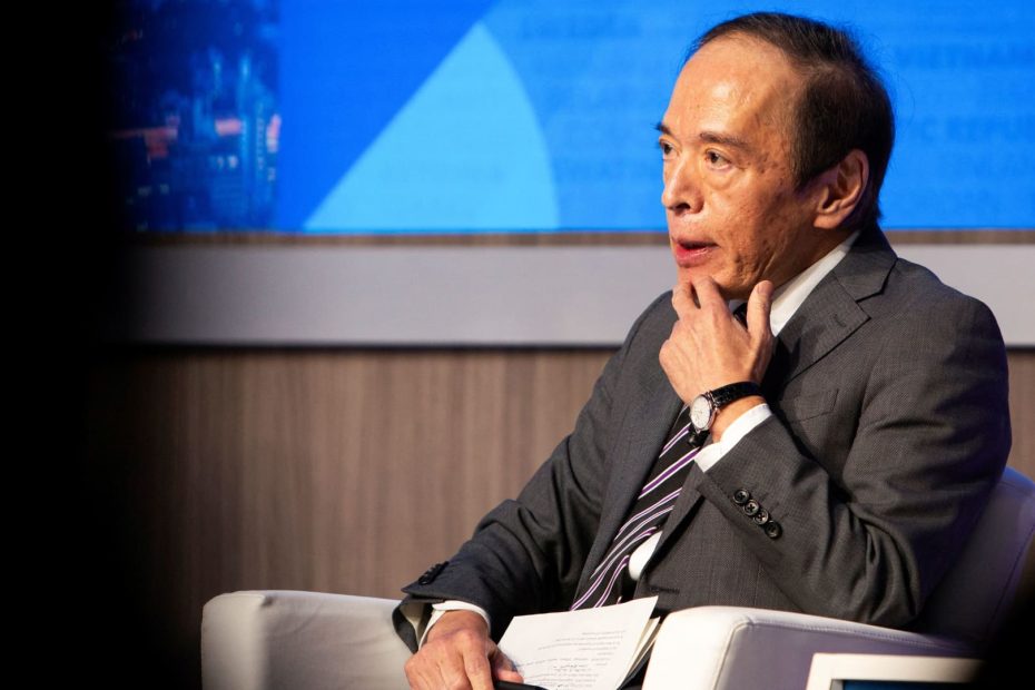 Bank of Japan raises policy rate by 25 basis points to highest level since 2008