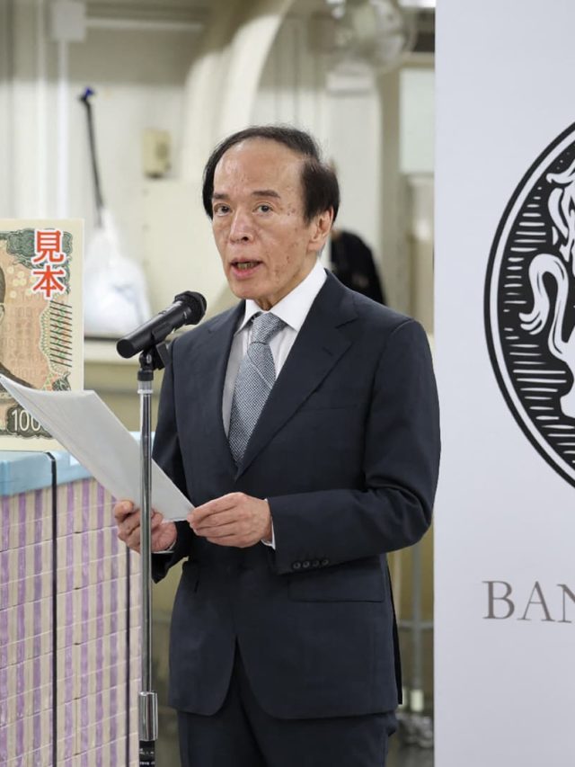 CNBC poll shows Bank of Japan expected to raise interest rates this week