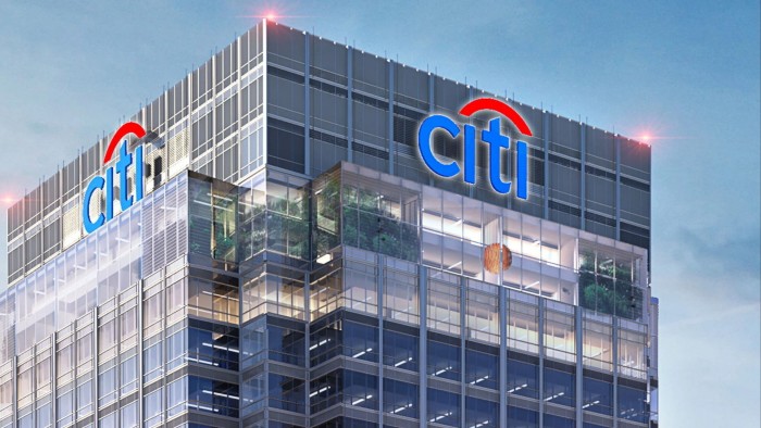 Citigroup to spend £1bn to revamp Canary Wharf tower