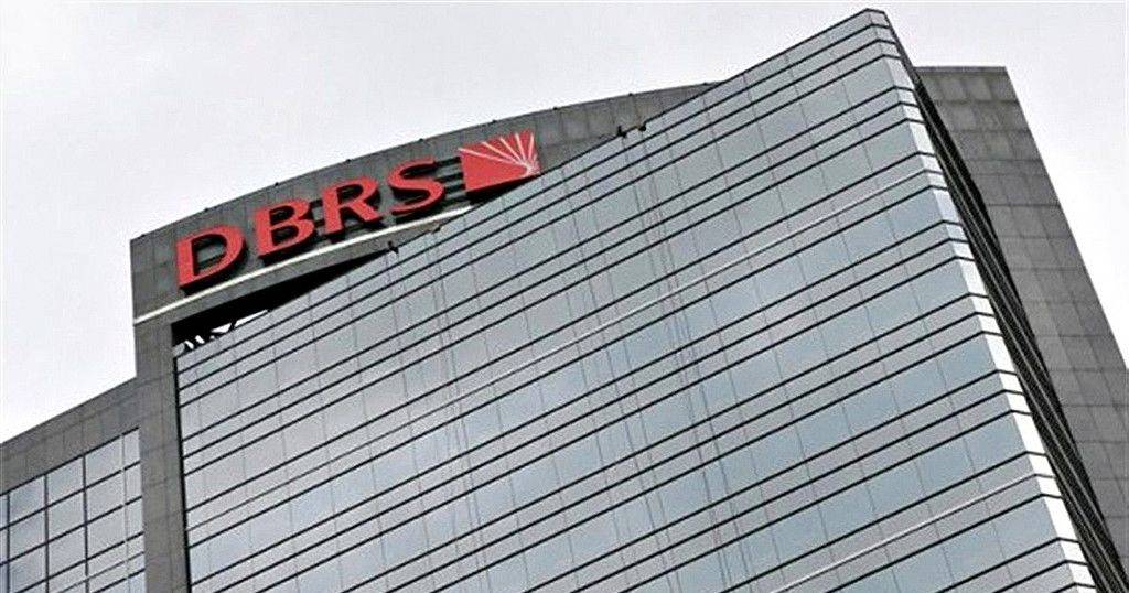 DBRS sobe rating de Portugal para A (high), perspectiva estável