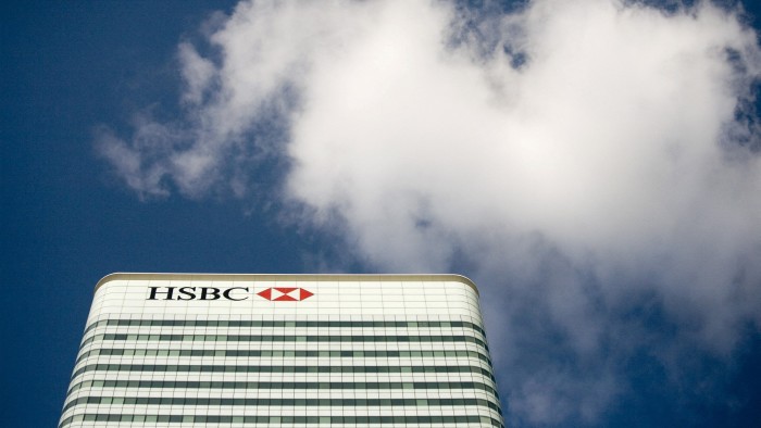 HSBC's withdrawal from Britain, part of the investment banking business in the United States and Europe