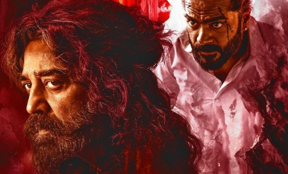 Kamal Haasan, Ajith Kumar to lead Netflix's 'South India' 2025