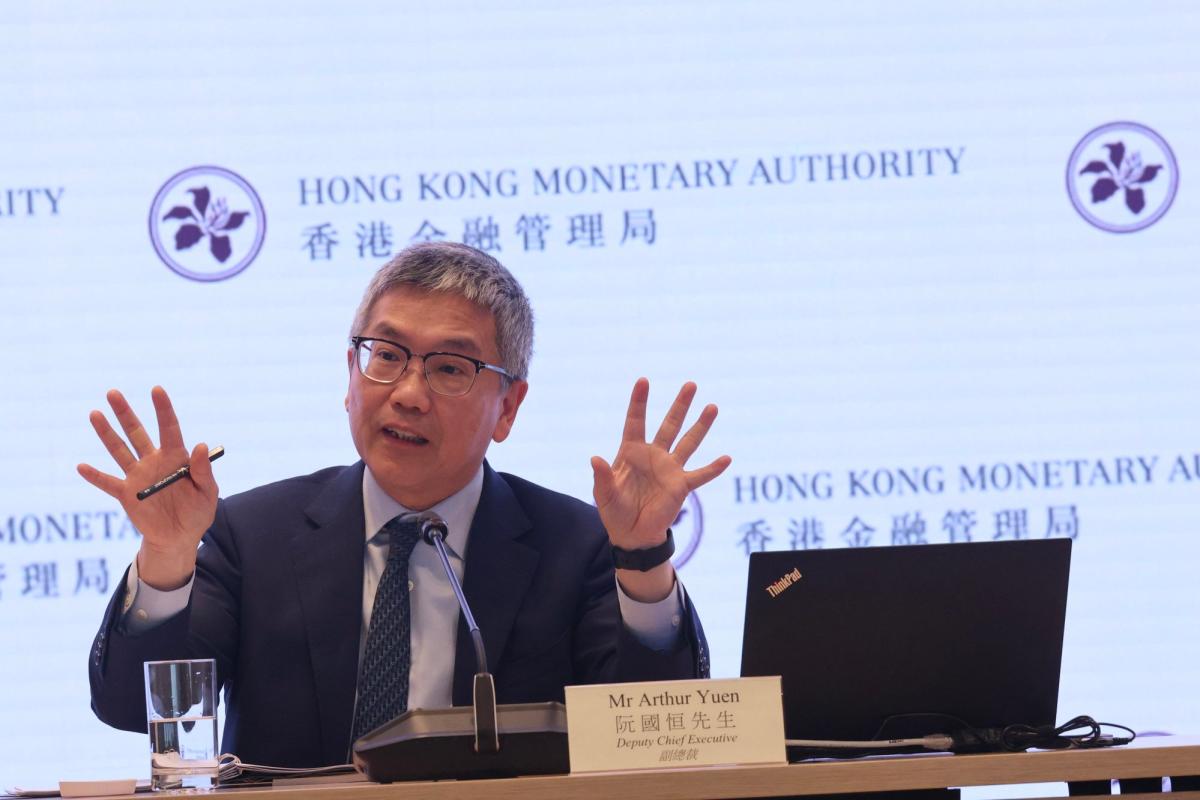 Nine-month profit growth slows, Hong Kong banking industry will face more severe situation