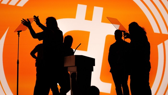 Pension funds dabble in cryptocurrencies after Bitcoin surges