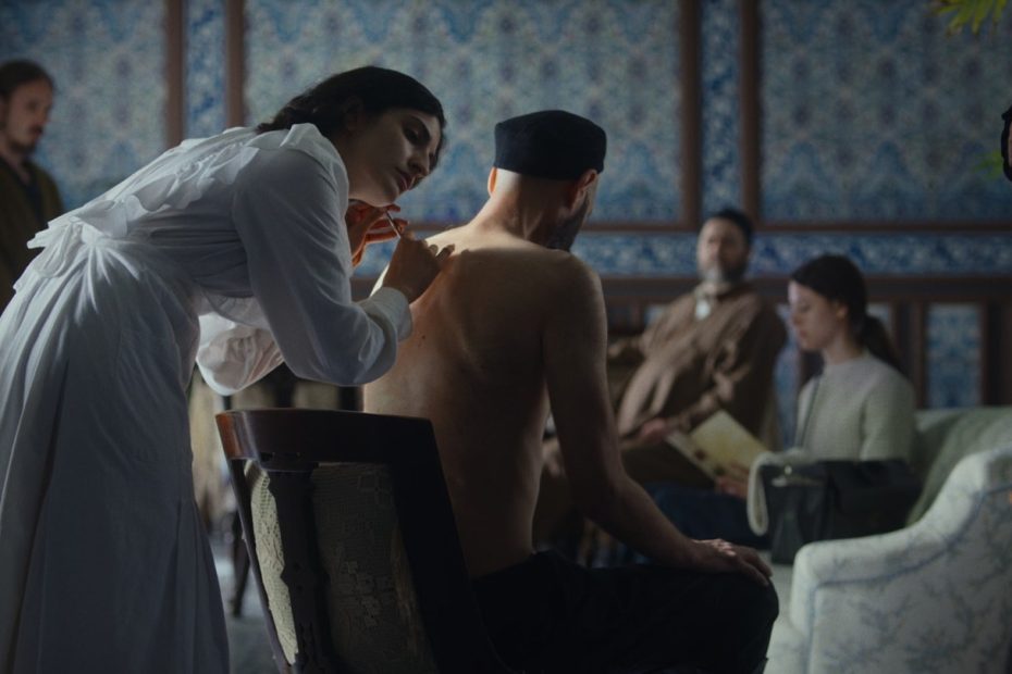 Rotterdam Film Festival trailer "Wonderful is the Silence of My Master"
