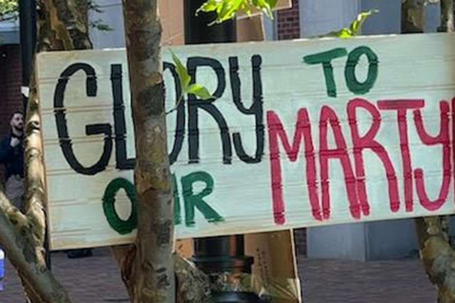 Rutgers students slam Biden DOE settlement with Rutgers