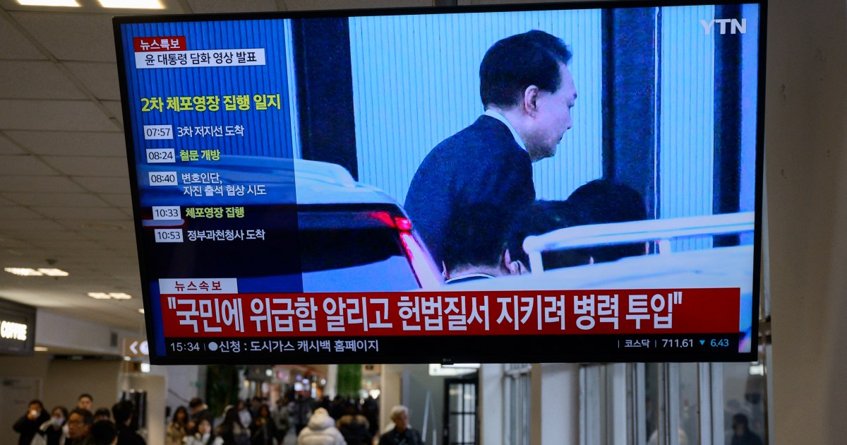 Yoon supporters storm South Korean court after detention extended Court News