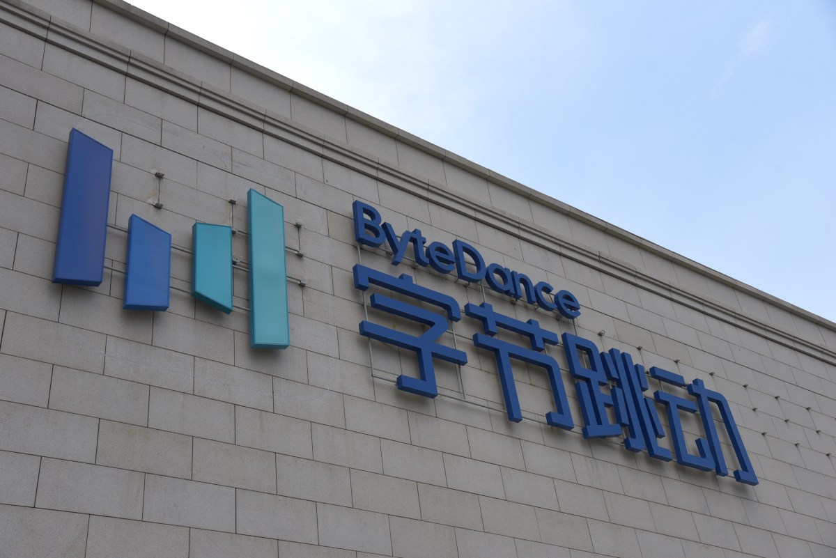 TikTok owner ByteDance powers e-reader's crazy AI assistant