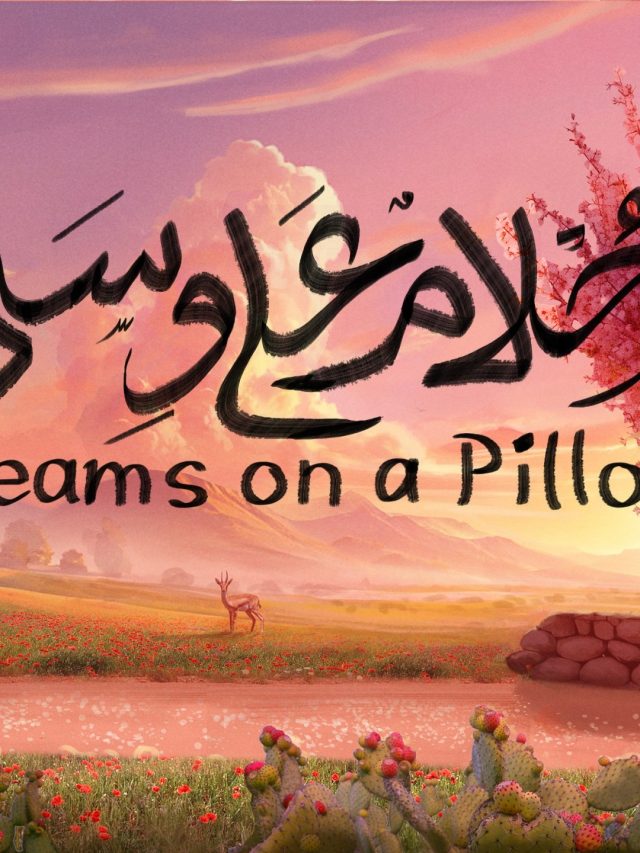 What is the Palestinian game “Pillow Dreams” about Nakba? |catastrophe news