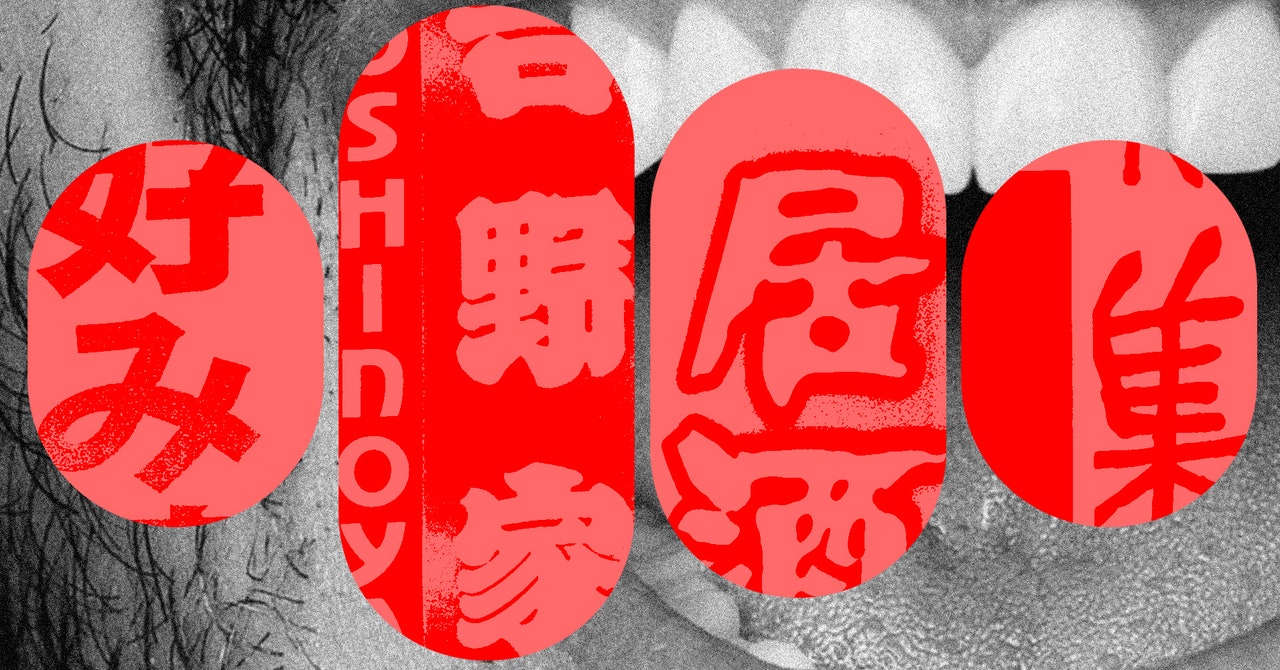 Before going to Tokyo, I tried to learn Japanese with chatgpt