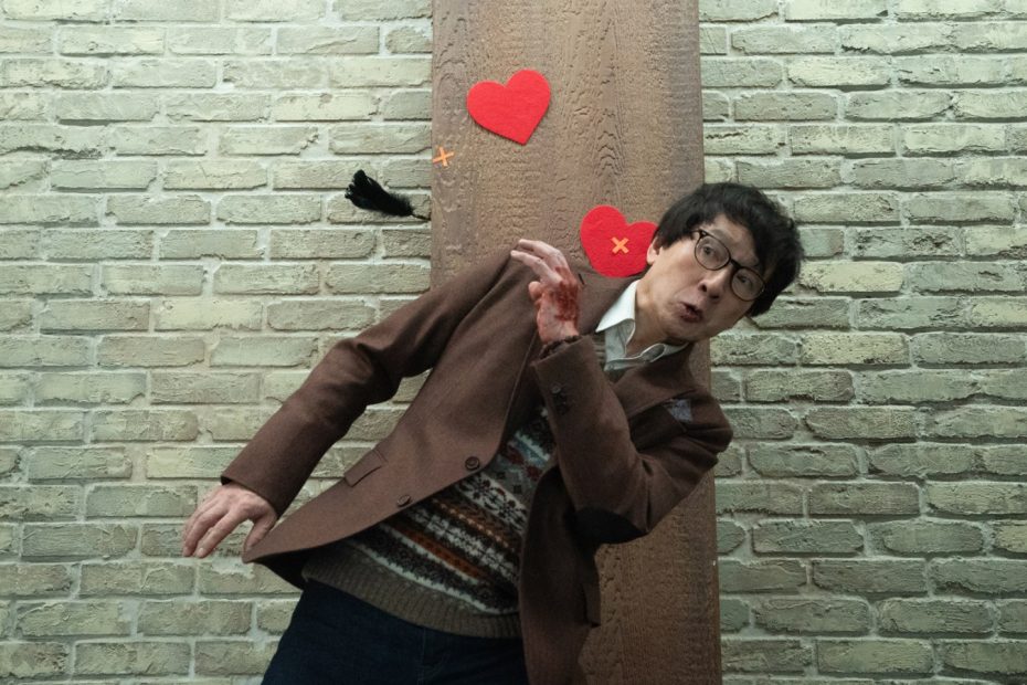 Ke Huy Quan's action movie is painful