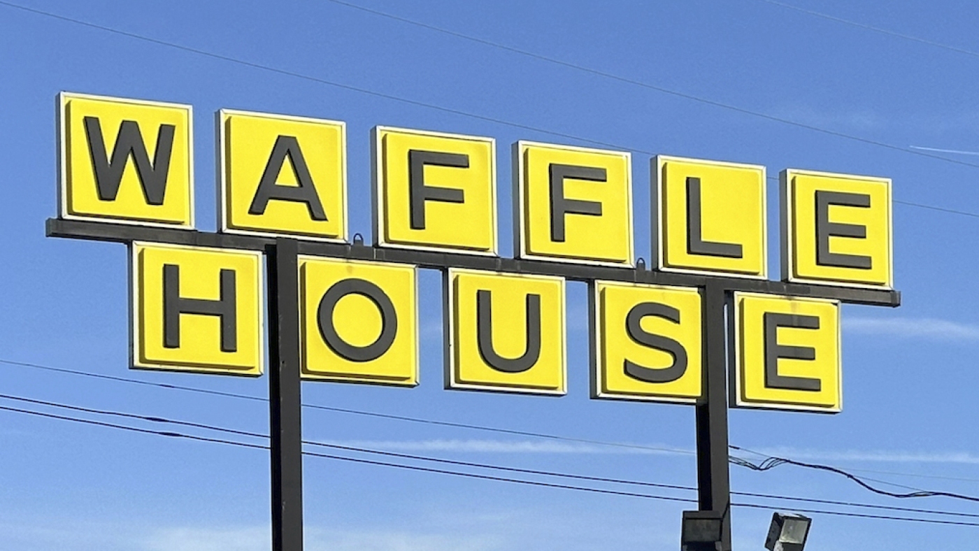 The Walv Cake House is passed to the diners along the high eggs of the sky: NPR