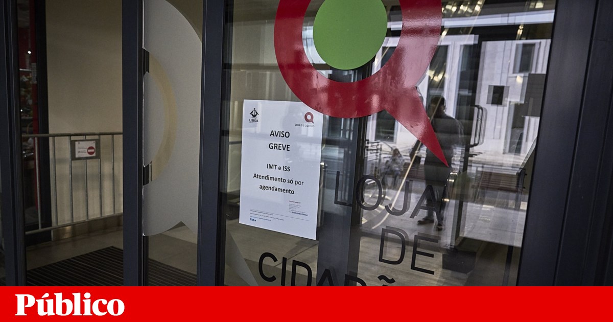 Administração Pública em 16 de maio | Administração Pública