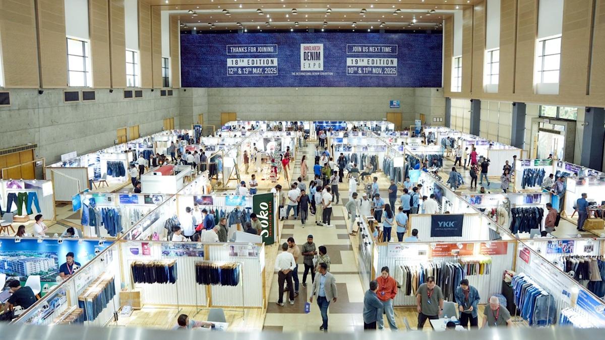 Bangladesh Cowboy Expo focuses on capacity building and innovation