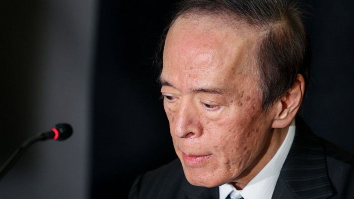 Bank of Japan cuts growth forecasts for tariff fears