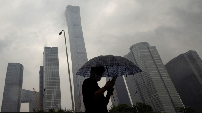 China pushes more bank mergers to prevent financial sectors from shock