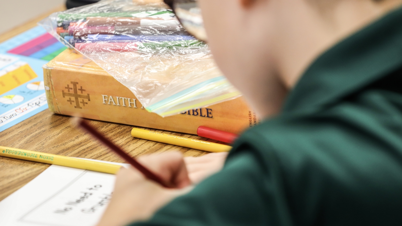 Federal school selection program is advancing in Congress: NPR