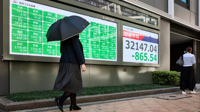 Foreigners rush to buy $57 billion in Japanese assets on “Liberation Day”
