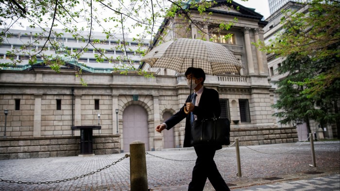 Japan's long-term borrowing costs reach high demand fears