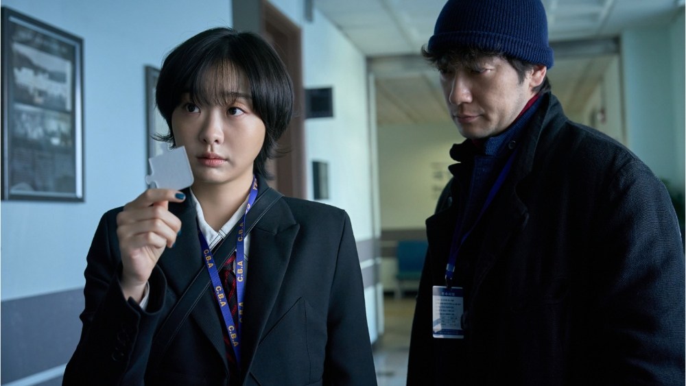“Nine Difficulties” Become Disney+'s 2025 Korean Series