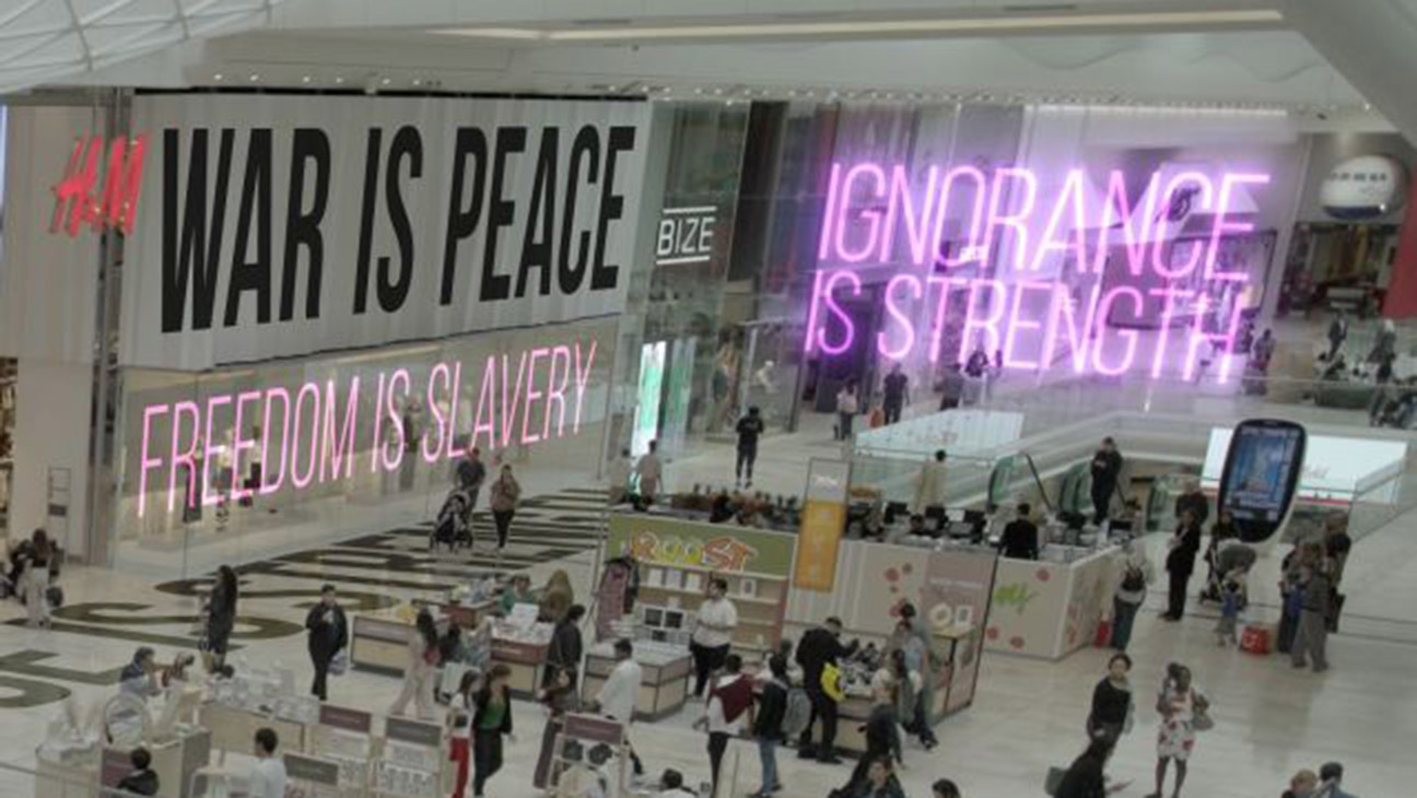 Raoul Peck's Dynamics George Orwell Doc
