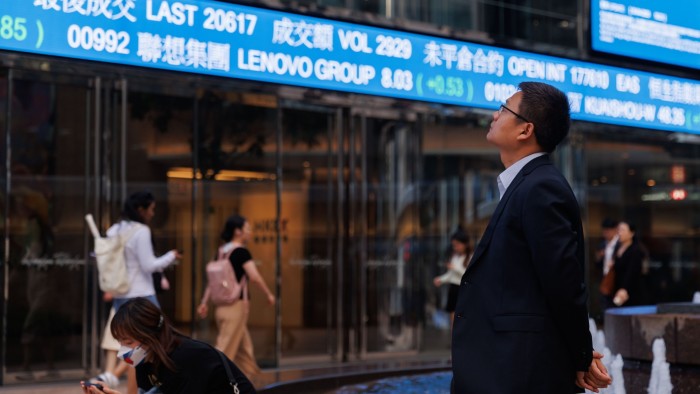 Since 2008, Hong Kong stocks have surpassed China, which has surpassed mainland China