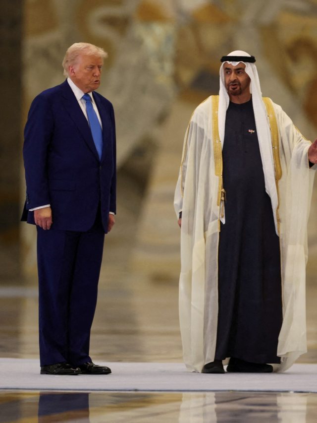Trump's last stop in the Gulf trip announces the bond with the UAE | Tech News