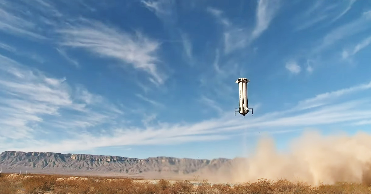 Will land on challenging terrain