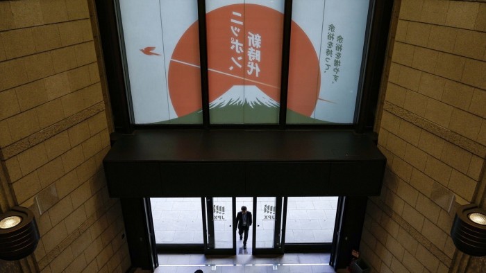 With the pace of governance improving, Japan's stock buybacks almost triple