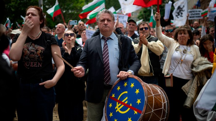 Bulgaria joins the euro zone in 2026