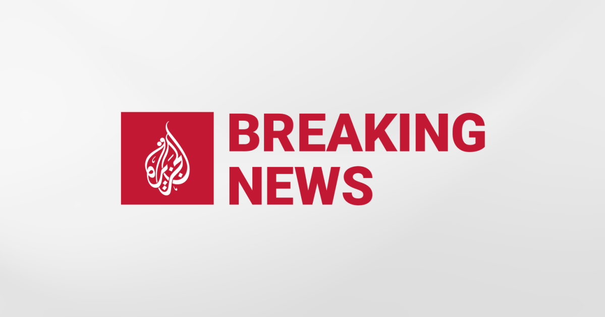 Donald Trump announces our travel ban on people from 12 countries | Donald Trump News