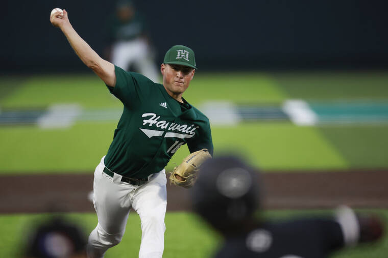 Hawaii's top pitcher, Tukmoto and the wall, 9 other players enter the transfer portal