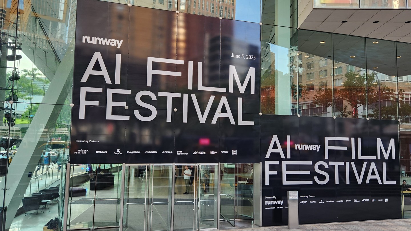 Runway AI's AI Film Festival attracts crowds to Lincoln Center