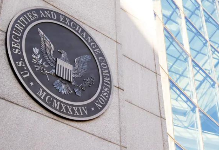 SEC focuses on encrypted ETFs with occupancy