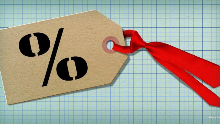 The interest rate is normal, the world is not
